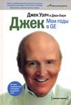 http://kniga.biz.ua/images/blog/2006.11.01/1000406471.jpg
